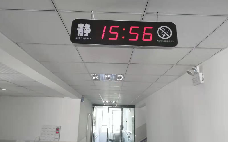 乡镇卫生院呼叫系统