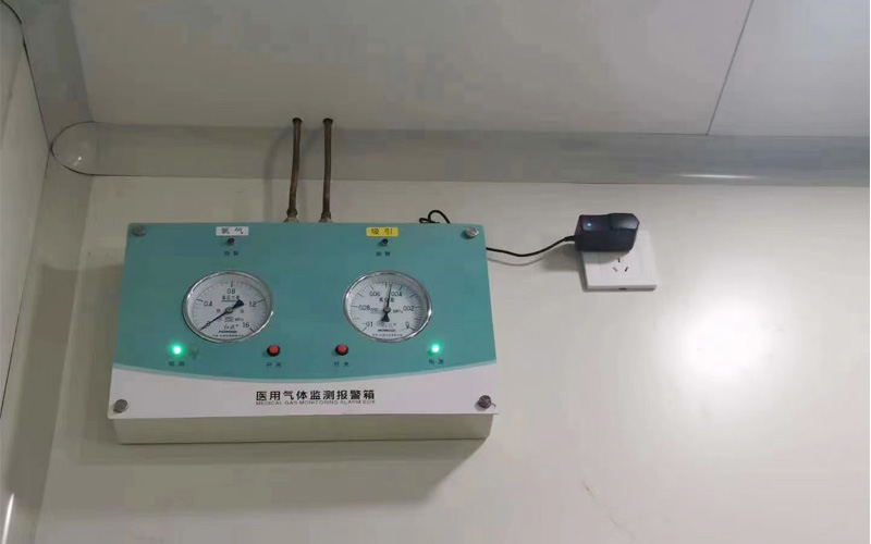 华体会(中国)报警箱