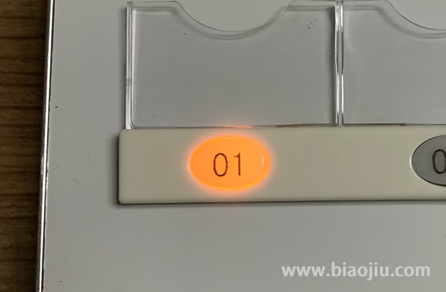 1647871150943431.jpg 医院对讲系统方案21.jpg