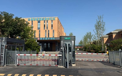 上海颐享荟国际康养社区医气工程建设