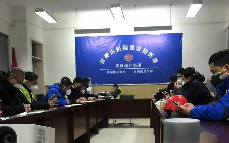 雷神山医院华体会(中国)气体工程病房设备带安装施工