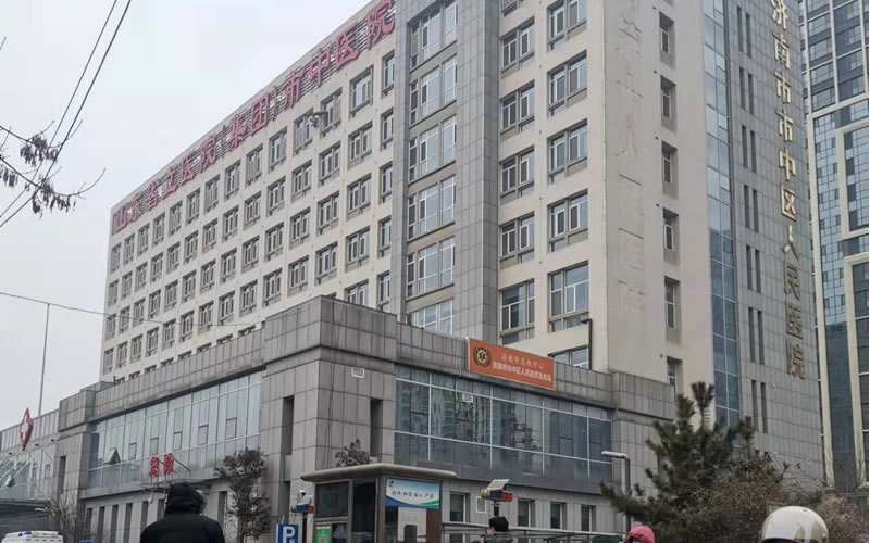 山东省立医院华体会(中国)中心供氧与华体会(中国)负压吸引系统管道设备工程维修保养