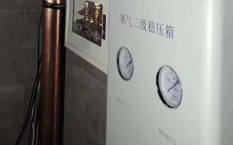 氧气二级稳压箱