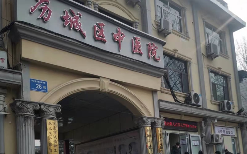 济南市历城区中医院华体会(中国)中心供氧系统设备安装