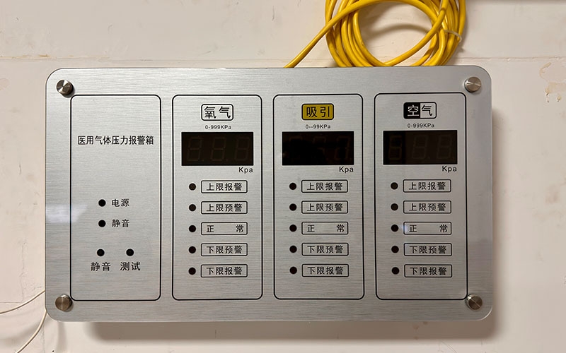 华体会(中国)气体压力监测报警箱安装调试